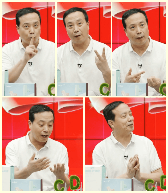 郭建华618合集 郭建华618合集