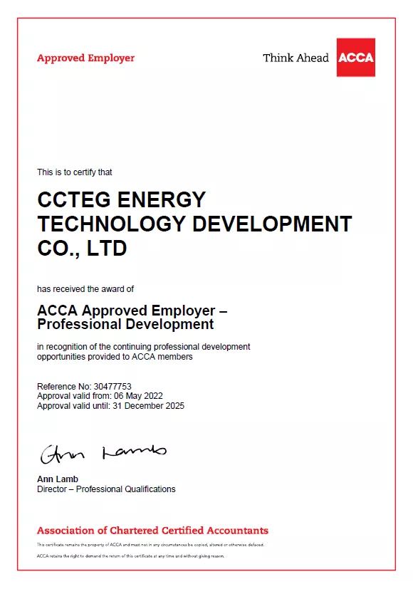 lQDPJxZsV-4iQAvNAzvNAkSwNEvIOjtjum8CspOFvECcAA_580_827 lQDPJxZsV-4iQAvNAzvNAkSwNEvIOjtjum8CspOFvECcAA_580_827