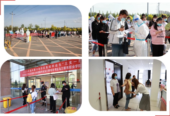 Dingtalk_20220623094533 Dingtalk_20220623094533