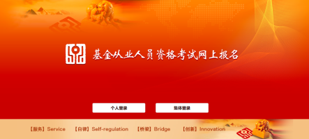 微信图片_20220628091905 微信图片_20220628091905