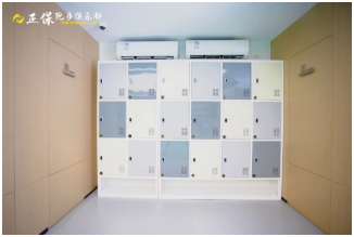 正保跑步俱乐部奥森跑者服务站正式落成