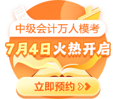 飘167-143（不带叉）