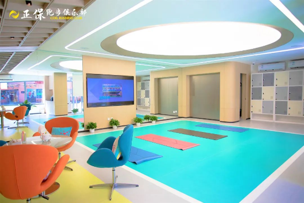 正保俱乐部4 正保俱乐部4