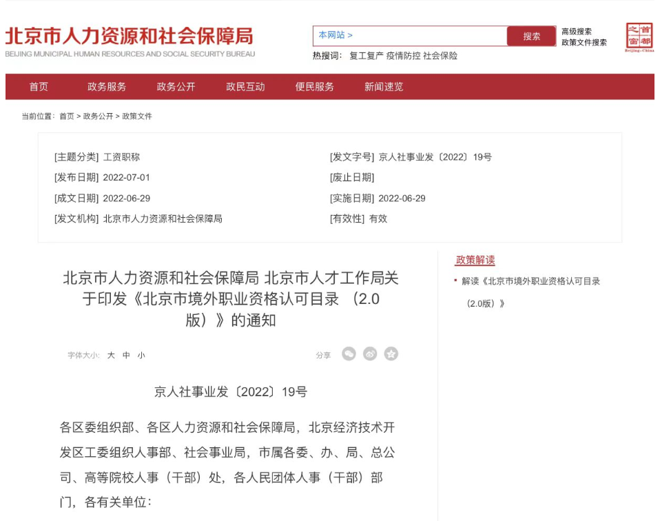 lQDPJxZ0gkF7ZUXNAvTNA76w0ON125HDDQMCv_RPygD9AA_958_756 lQDPJxZ0gkF7ZUXNAvTNA76w0ON125HDDQMCv_RPygD9AA_958_756