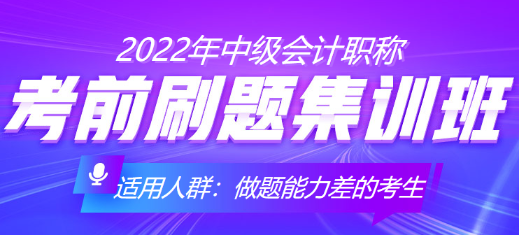 达江财管《救命稻草》总结【2】：7-10章