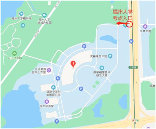 福建福州2022高会考试考生出行通告
