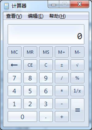 初级会计考试可以带计算器吗？监考老师会发纸笔吗？