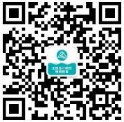 继教学习新功能来了!继续教育和中级会计有什么关系呢? 继教学习新功能来了!继续教育和中级会计有什么关系呢?