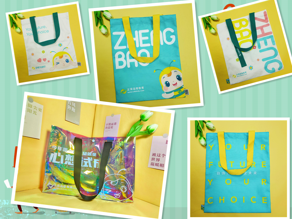 正保币商城上新 一起来pick你最喜欢的礼品吧! 正保币商城上新 一起来pick你最喜欢的礼品吧!