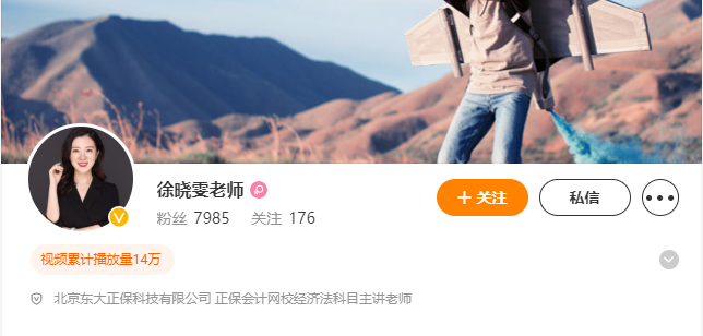 【晓雯秘籍】重点知识点总结——第一章