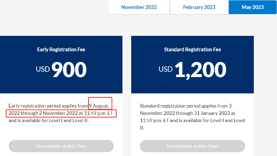 协会更新：8月起CFA重要时间节点确认！