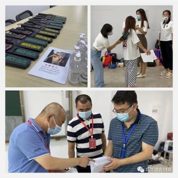 严肃考风考纪 夯实疫情防控