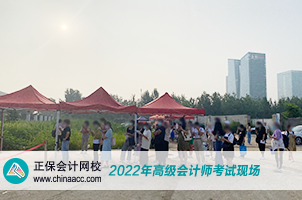 2022年高级会计师考试8月7日开考 预祝大家旗开得胜！