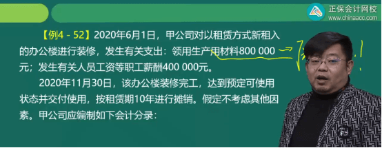 2022年初级会计考试试题及参考答案《初级会计实务》判断题