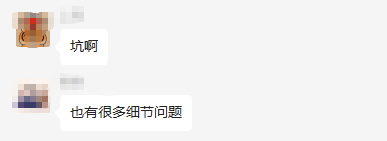 搜狗截图22年08月07日1326_19