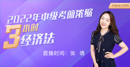 点击图片去预约