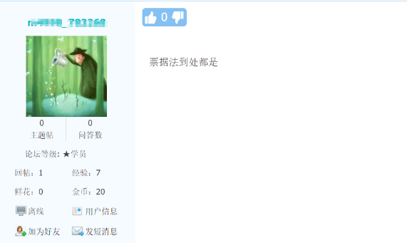 经济法很难？刷题集训班学员“可以保命 等着庆祝”