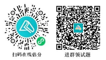 2022中级会计《财务管理》第三批考试试题及参考答案(考生回忆版)