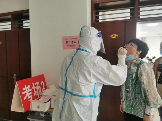 德州市中级会计考试