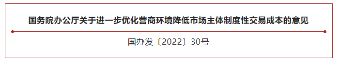 搜狗截图22年09月20日0946_1 搜狗截图22年09月20日0946_1