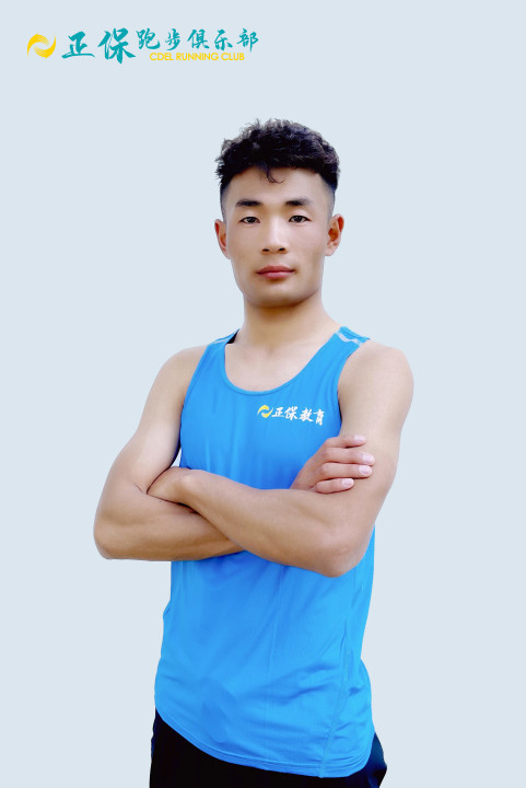 黑马出征:正保签约运动员仁青东知布、何杰出战2022柏林马拉松! 黑马出征:正保签约运动员仁青东知布、何杰出战2022柏林马拉松!