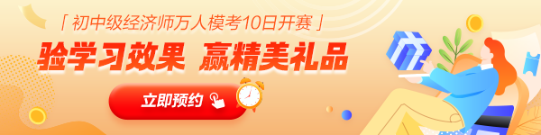 首页_栏目页轮换图600-150