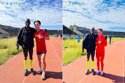 黑马出征:正保签约运动员仁青东知布、何杰出战2022柏林马拉松! 黑马出征:正保签约运动员仁青东知布、何杰出战2022柏林马拉松!