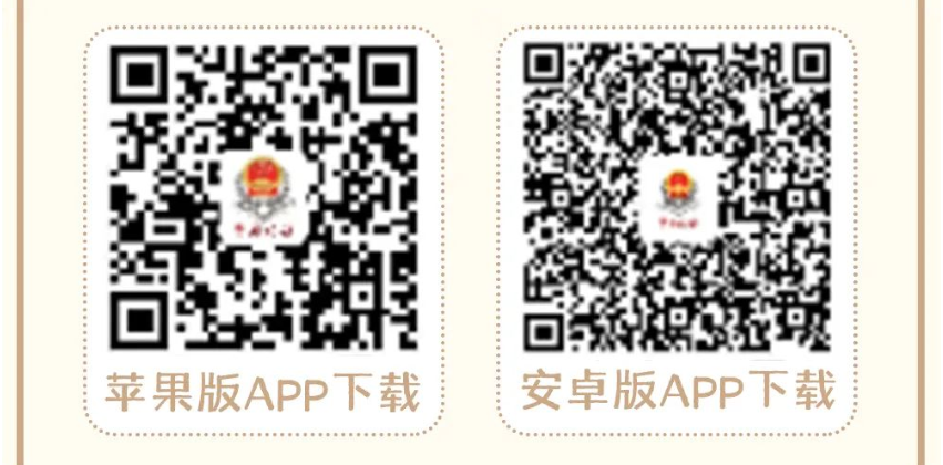 搜狗截图22年09月27日1002_2