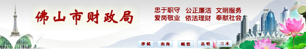 多地官方通知2022年继续教育! 多地官方通知2022年继续教育!