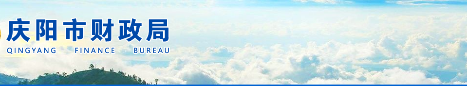 多地官方通知2022年继续教育! 多地官方通知2022年继续教育!