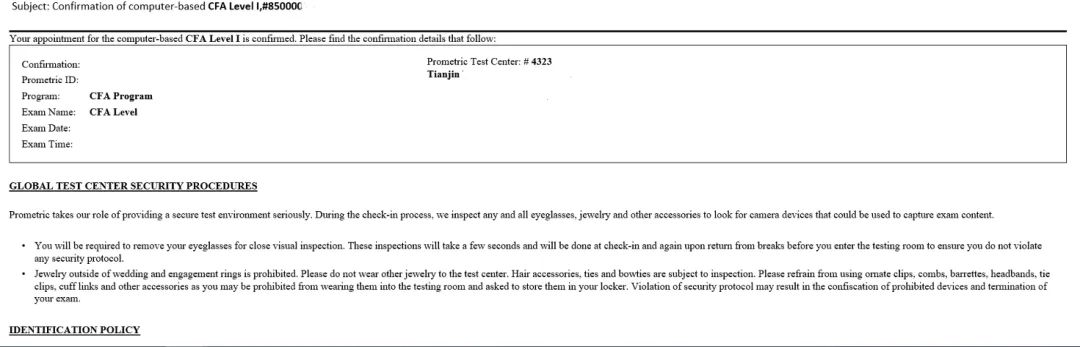 大连2023年CFA考试准考信打印 大连2023年CFA考试准考信打印