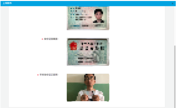 浙江2022年中级会计职称成绩查询及成绩明细查询的通知 浙江2022年中级会计职称成绩查询及成绩明细查询的通知