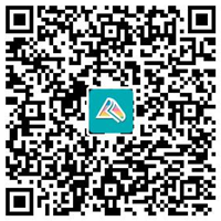 初级会计备考交流群 初级会计备考交流群