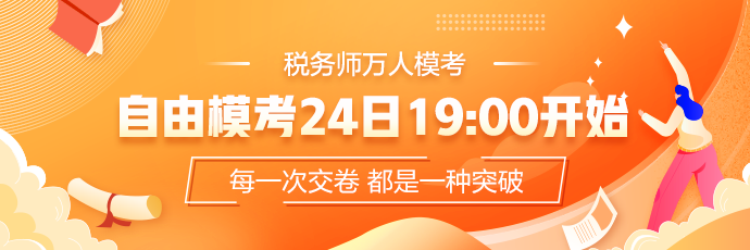 APP栏目页轮换图（690_230）