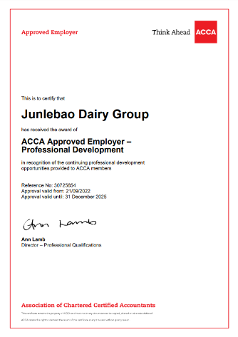 君乐宝乳业集团有限公司成为ACCA认可雇主 君乐宝乳业集团有限公司成为ACCA认可雇主