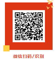 高级会计师报名时间 高级会计师报名时间