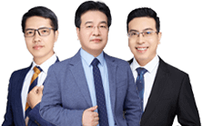 高效实验班老师