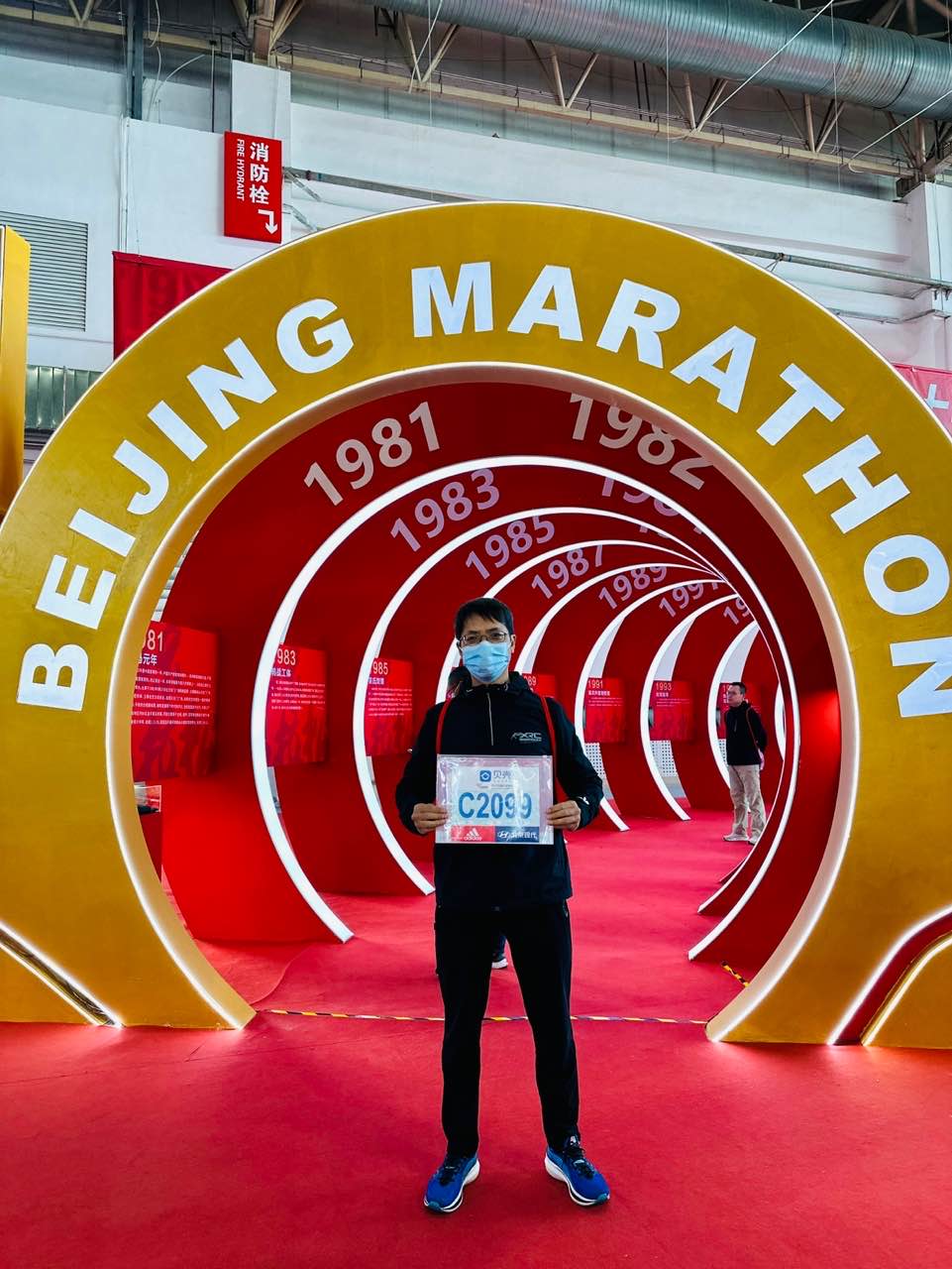 达江老师：北马我来啦！