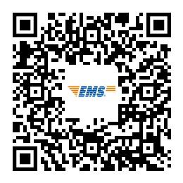 保定关于2021年初中级经济师证书发放的通知