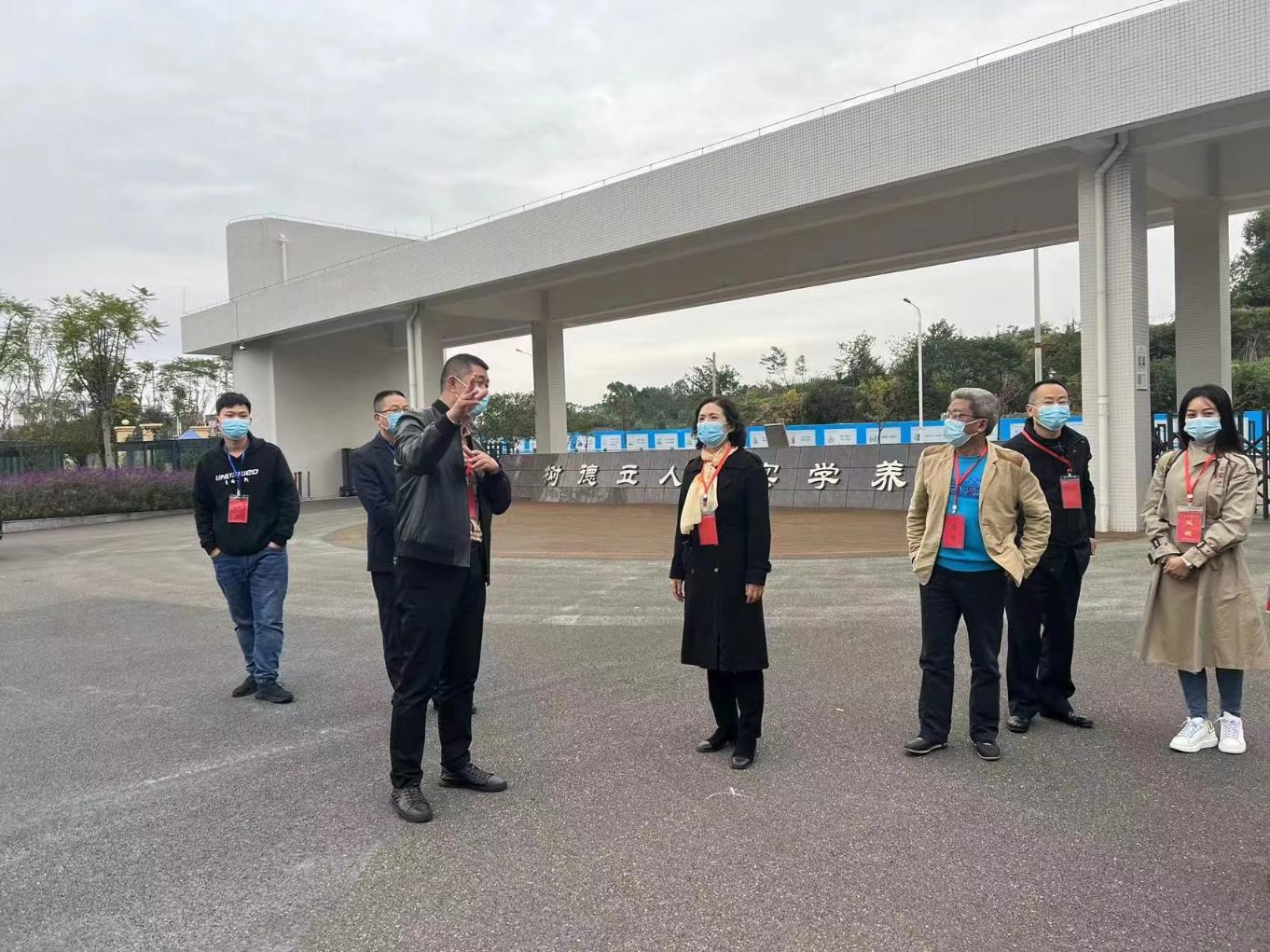 四川内江市圆满完成2022年初中级经济师考试工作