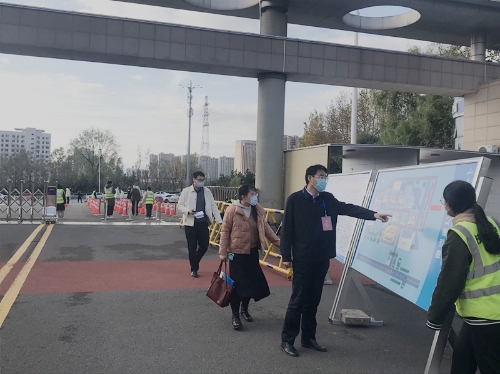 山东日照考区2022年初中级经济考试顺利举行 山东日照考区2022年初中级经济考试顺利举行