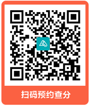 资产评估师考试成绩查询预约提醒 资产评估师考试成绩查询预约提醒
