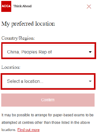 2023年ACCA分机考试报考流程