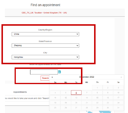 2023年ACCA分机考试报考流程