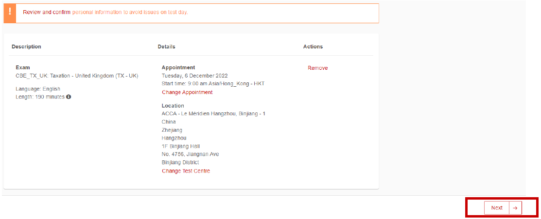 2023年ACCA分机考试报考流程