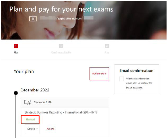 2023年ACCA分机考试报考流程