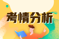 税法二延考考情分析