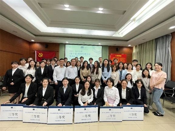 微信图片_20230213094313 微信图片_20230213094313