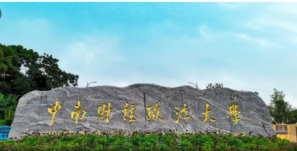 微信图片_20230213094308 微信图片_20230213094308