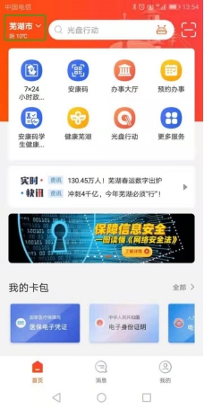 rBgXDmPrRMKABfFBAAEXQ3eZlQw686 rBgXDmPrRMKABfFBAAEXQ3eZlQw686